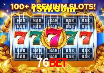 Segurança 2FA 76Bet